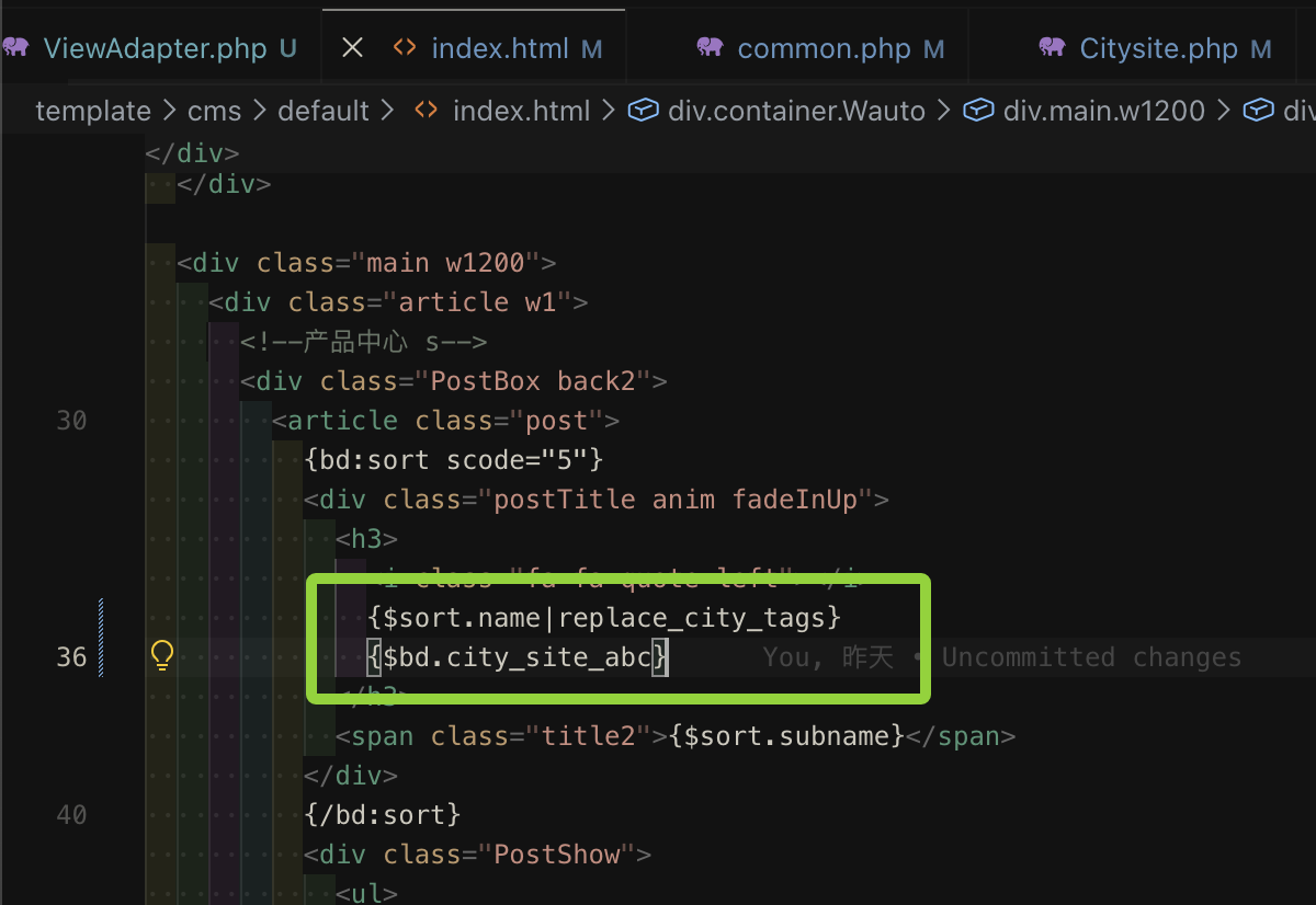 在模板中使用PHP函数 在模板中使用PHP函数