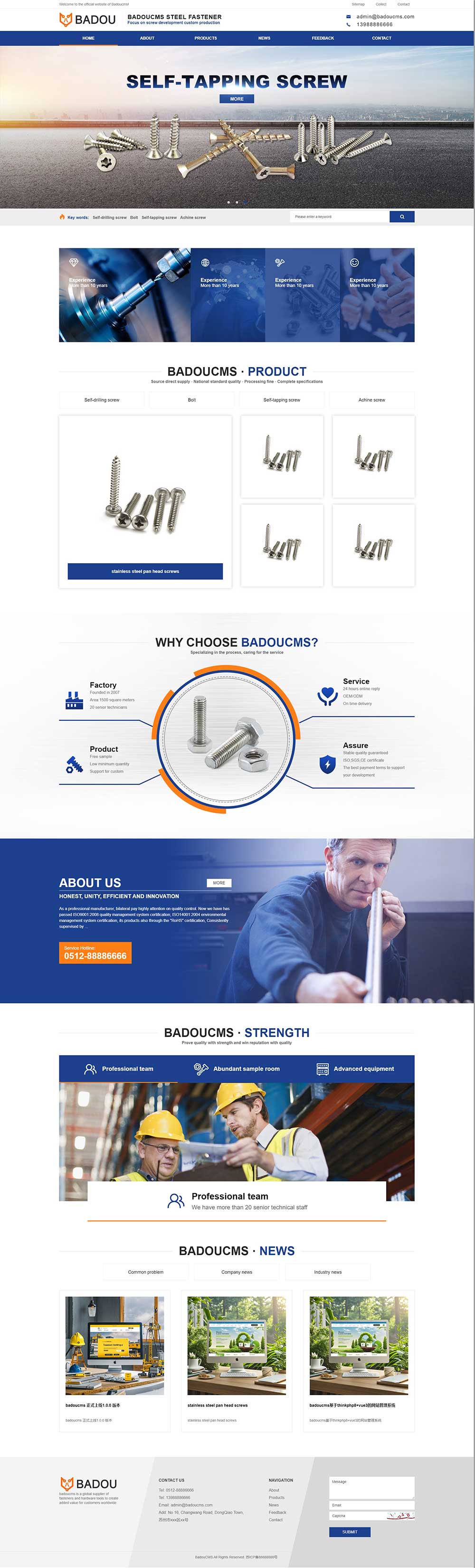 螺丝车床零部件响应式英文网站