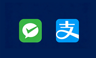 微信支付宝二合一插件